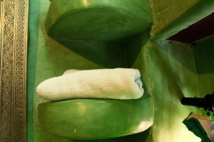 menthe