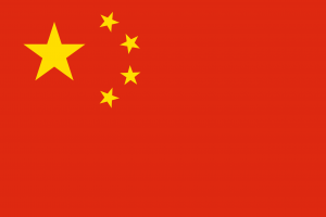 drapeau chinois riad a fes